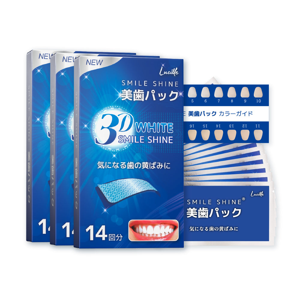 SMILE SHINE ホワイトニングシート 3BOX – ルシール 公式オンラインストア