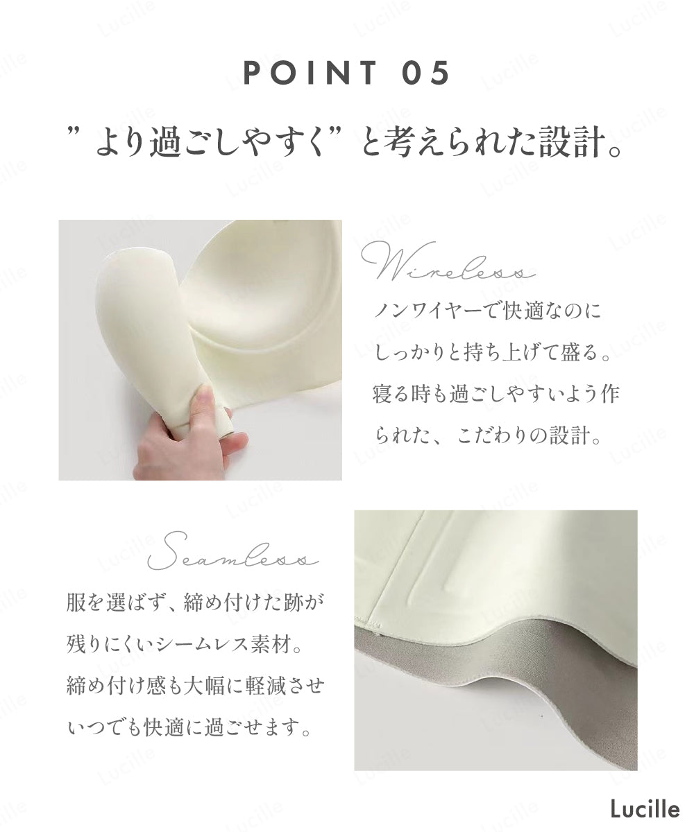 まんまるブラ