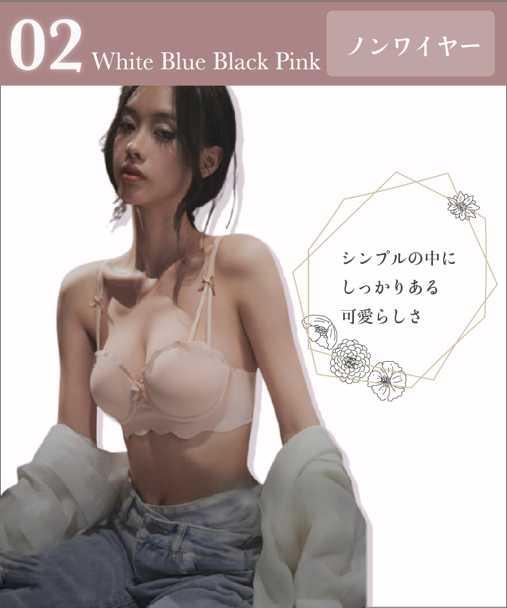 ルシールブラショーツ 02