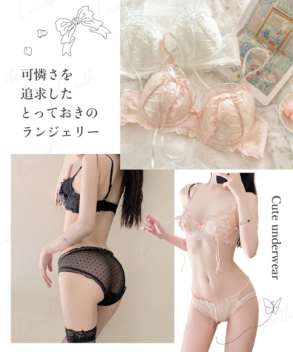 ルシールブラショーツ R