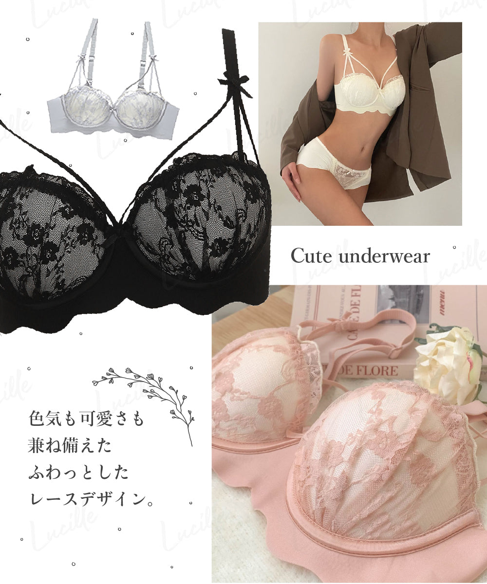 ルシールブラショーツ P