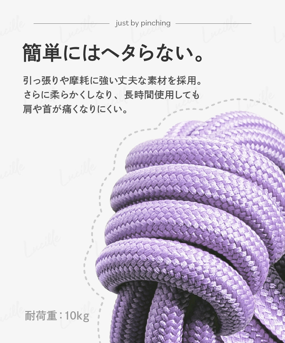 スマホショルダーストラップ 20カラー