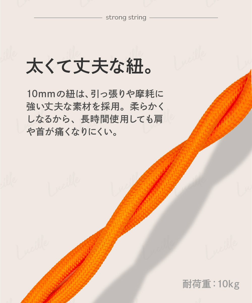 スマホショルダーストラップ 極太 10カラー