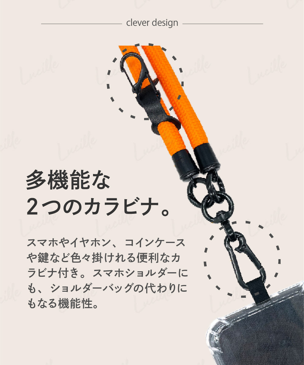 スマホショルダーストラップ 極太  10カラー