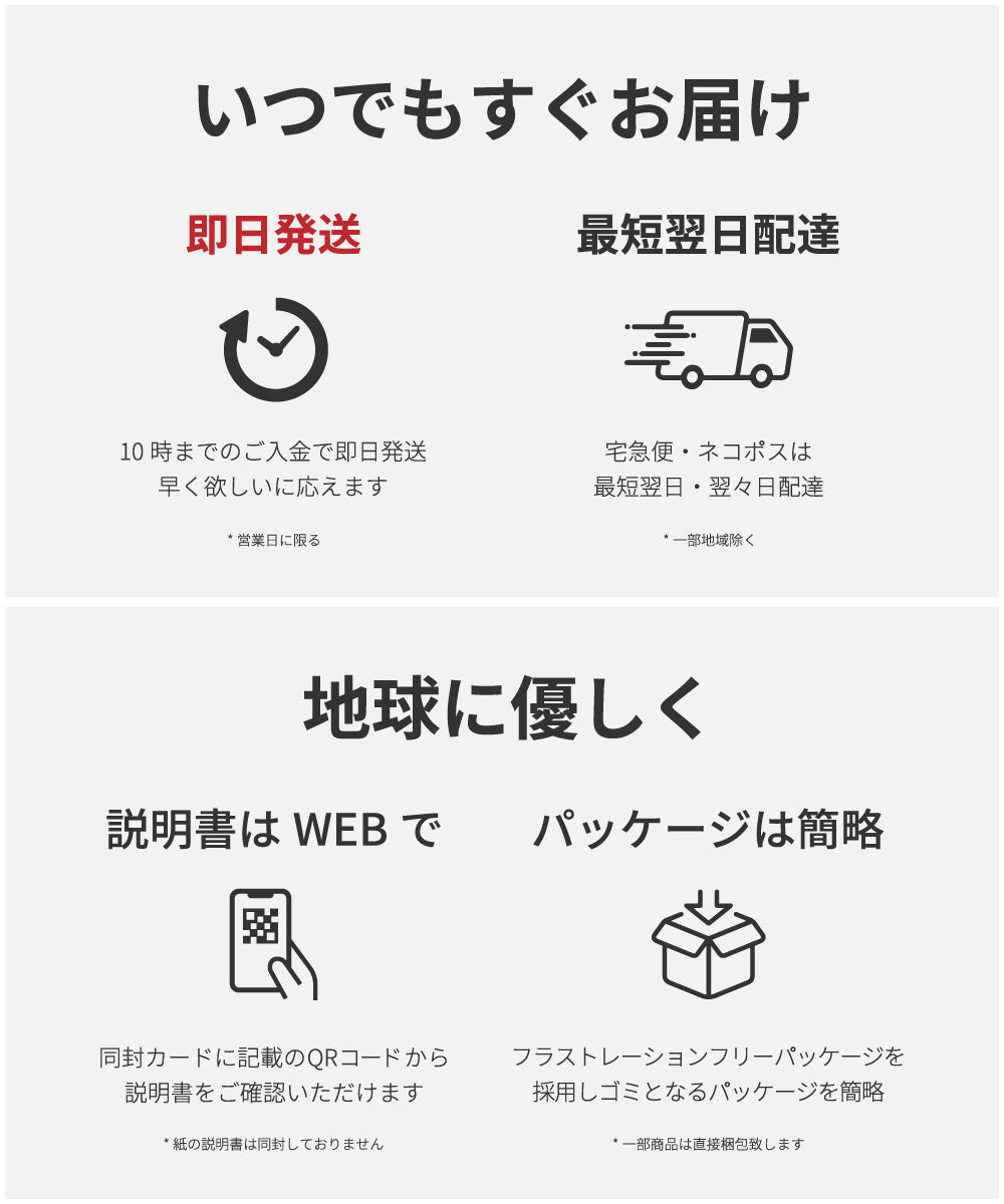 放水スマホケース 7カラー