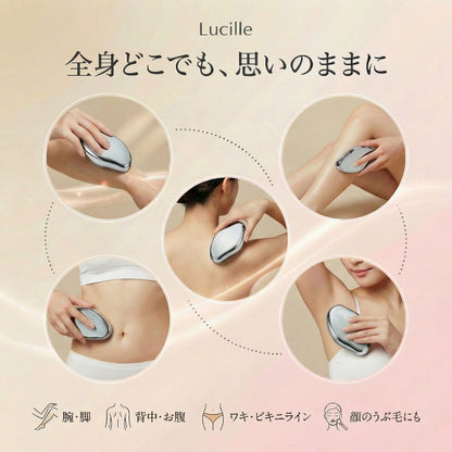 ガラス脱毛器