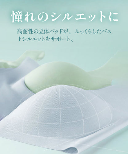 冷感ブラ 2枚セット
