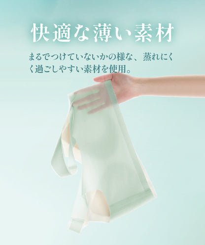 冷感ブラ 2枚セット