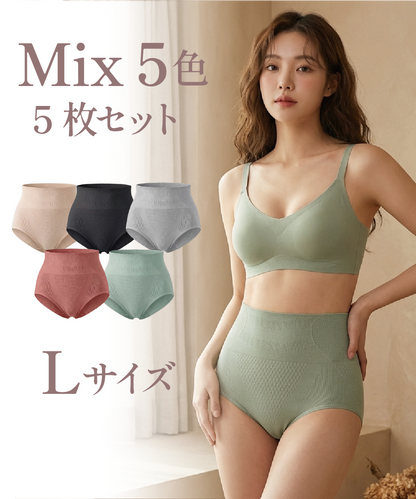ハイウエストショーツ MIX 5枚セット Lサイズ
