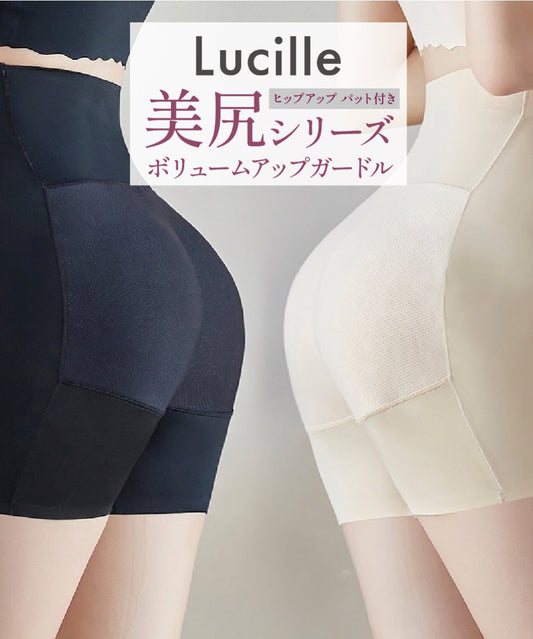 ヒップアップガードル 商品詳細画像 00