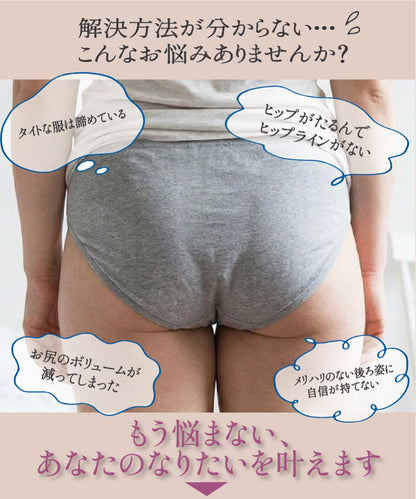 ヒップアップガードル 商品詳細画像 05