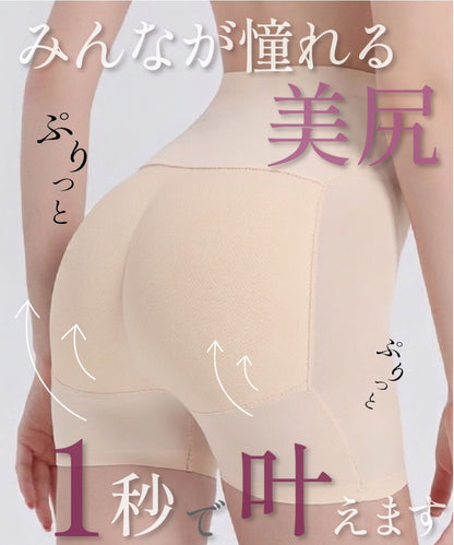 ヒップアップガードル 商品詳細画像 06