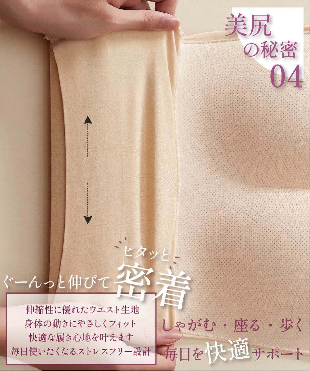 ヒップアップガードル 商品詳細画像 10