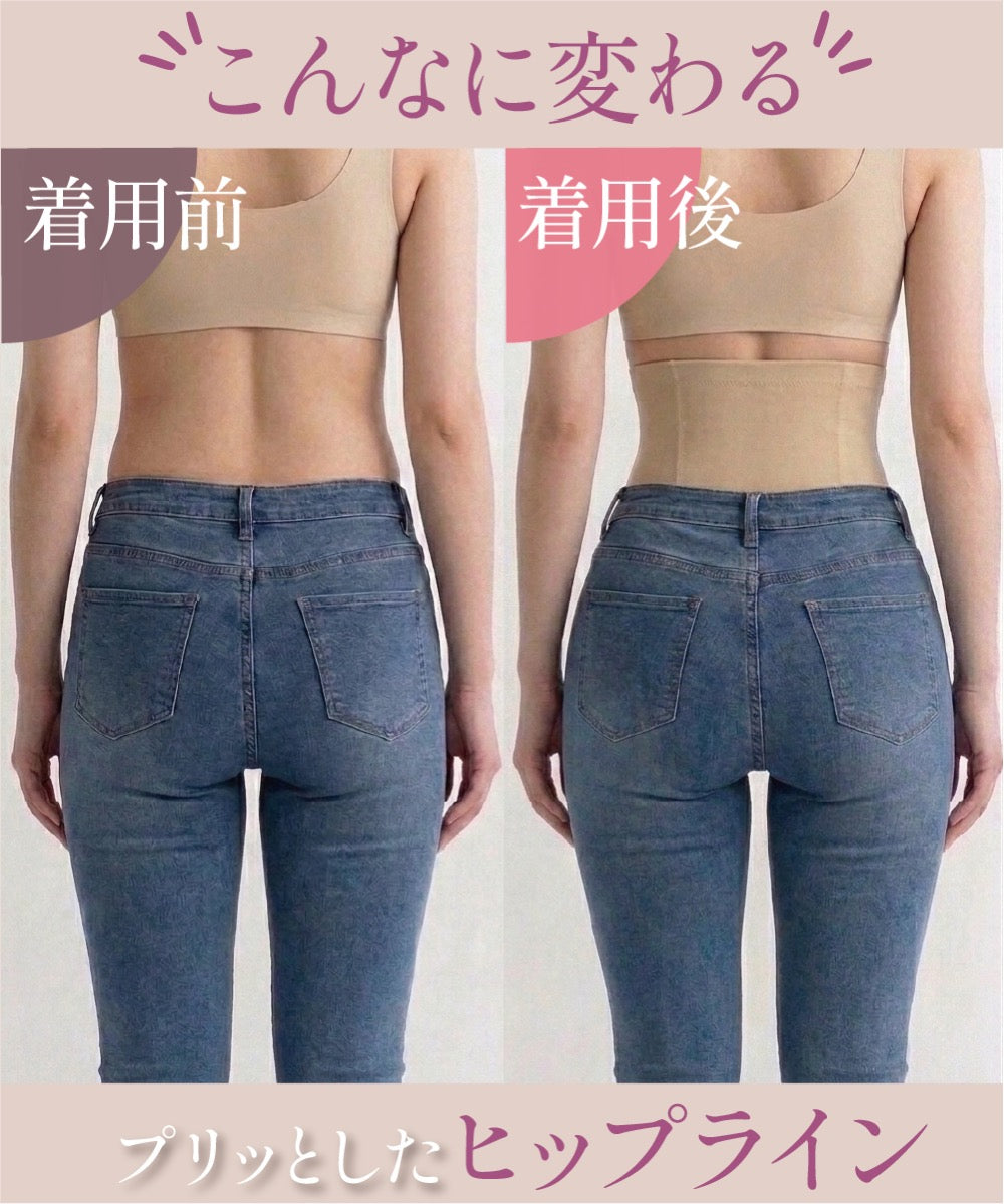 ヒップアップガードル 商品詳細画像 13