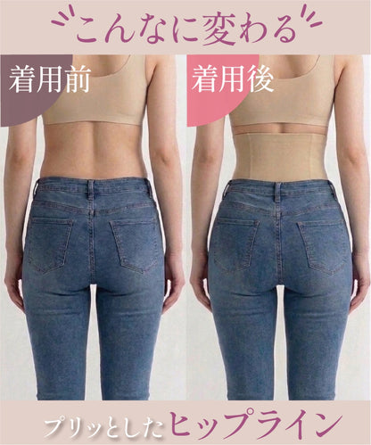 ヒップアップガードル 商品詳細画像 13