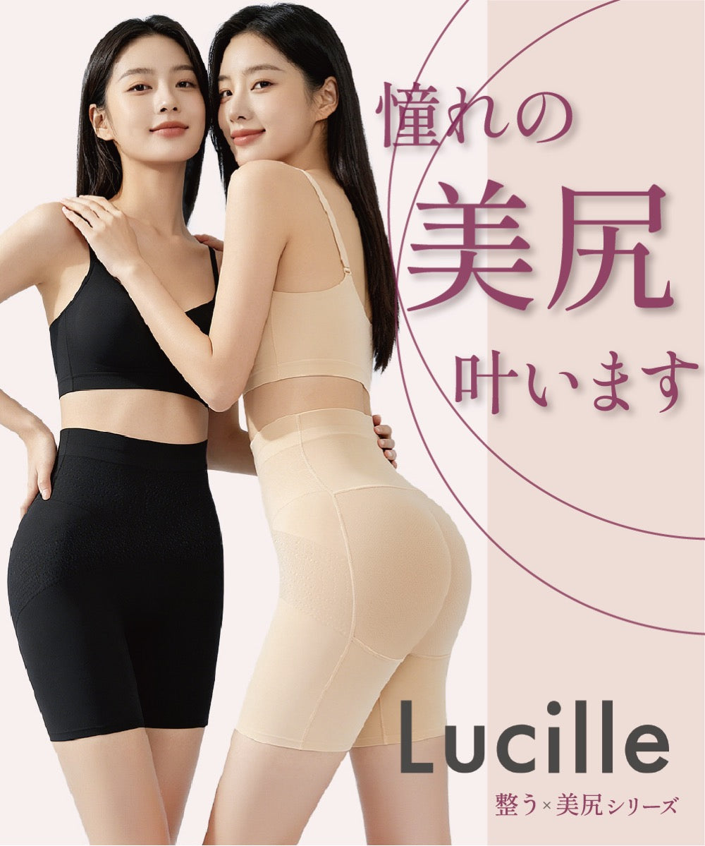 ヒップアップガードル 商品詳細画像 15