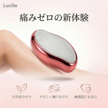 ガラス脱毛器