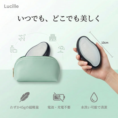 ガラス脱毛器