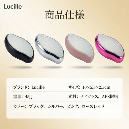 ガラス脱毛器